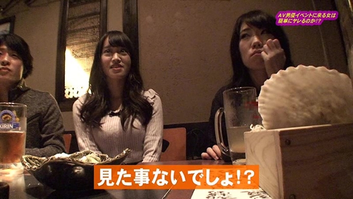 parathd-01712/parathd01712のキービジュアル
