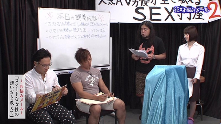 parathd-01719/parathd01719のティザービジュアル2