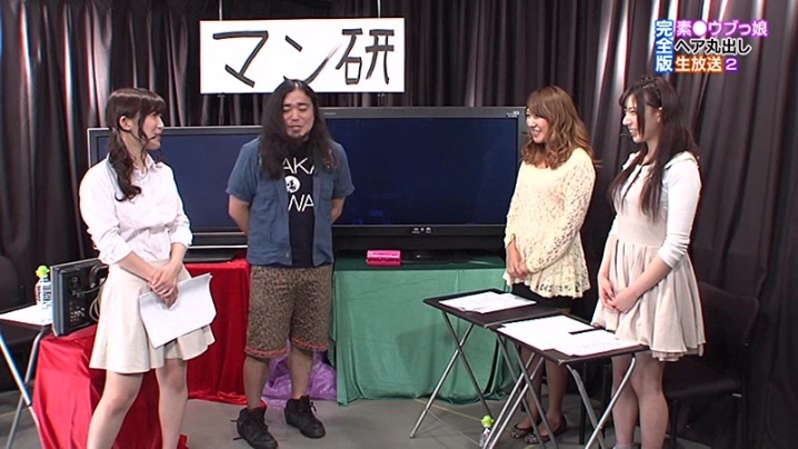 parathd-01746/parathd01746のキービジュアル