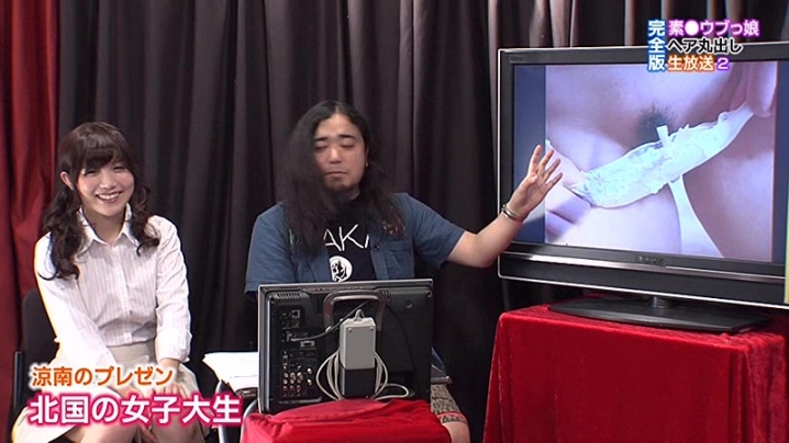 parathd-01746/parathd01746のティザービジュアル2