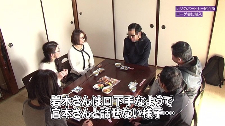 parathd-01754/parathd01754のティザービジュアル1