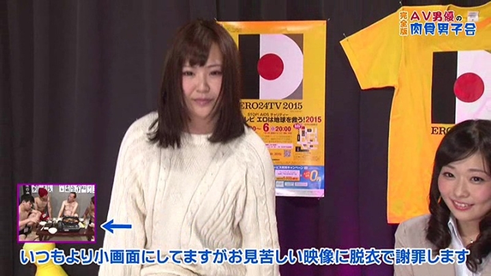 parathd-01773/parathd01773のティザービジュアル1