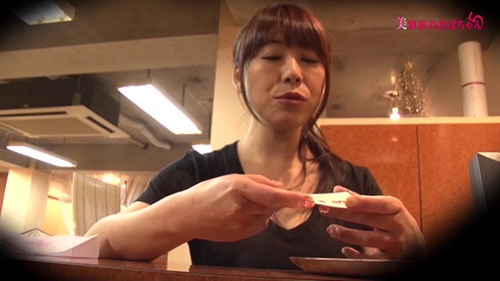 parathd-01814/parathd01814のティザービジュアル1