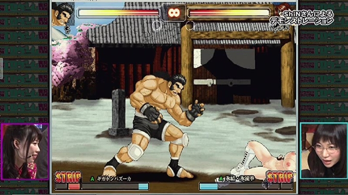 parathd-01825/parathd01825のティザービジュアル1