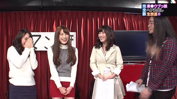 parathd-01838/parathd01838のキービジュアル