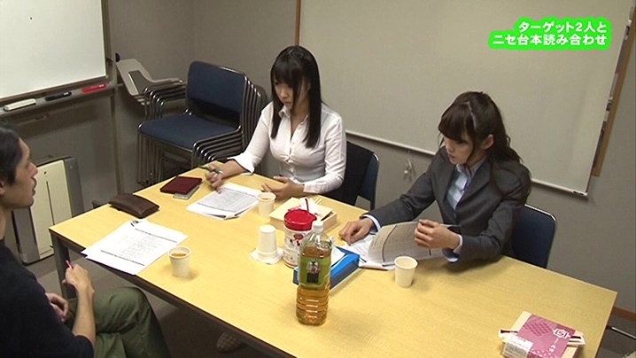 parathd-01872/parathd01872のティザービジュアル1