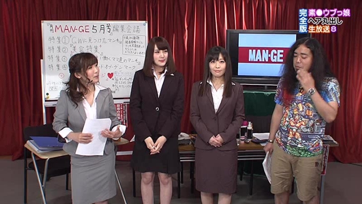 parathd-01922/parathd01922のキービジュアル