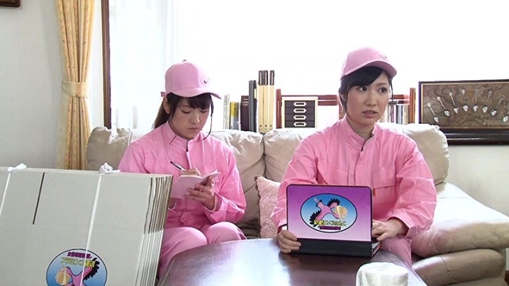 parathd-01984/parathd01984のキービジュアル