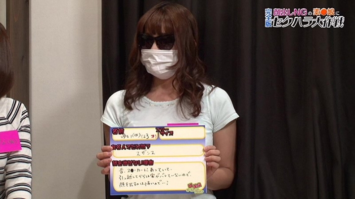 parathd-02020/parathd02020のティザービジュアル1