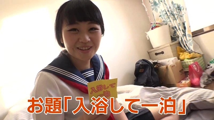 parathd-02026/parathd02026のティザービジュアル2