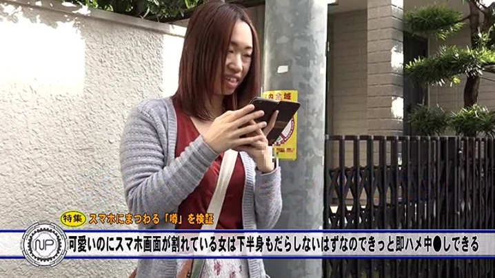 parathd-02028/parathd02028のキービジュアル