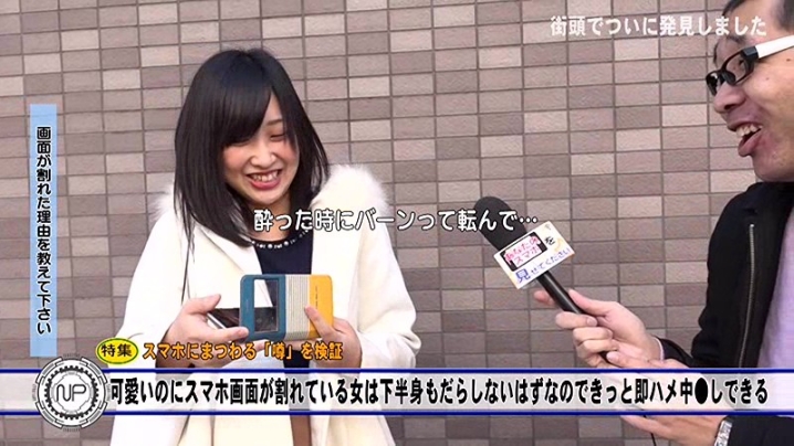 parathd-02028/parathd02028のティザービジュアル2
