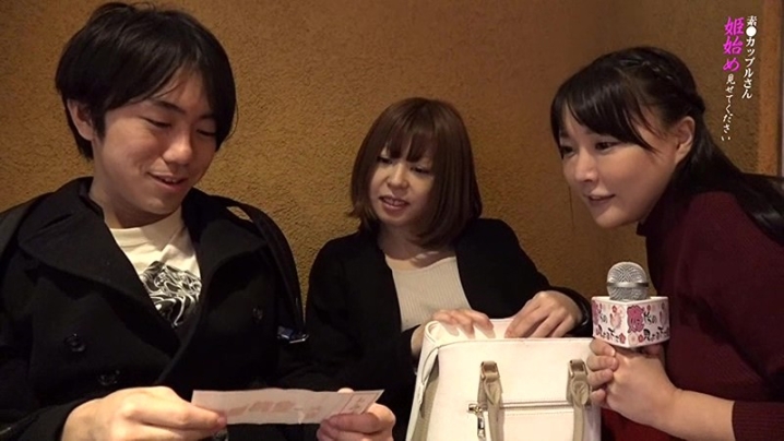 parathd-02032/parathd02032のティザービジュアル1