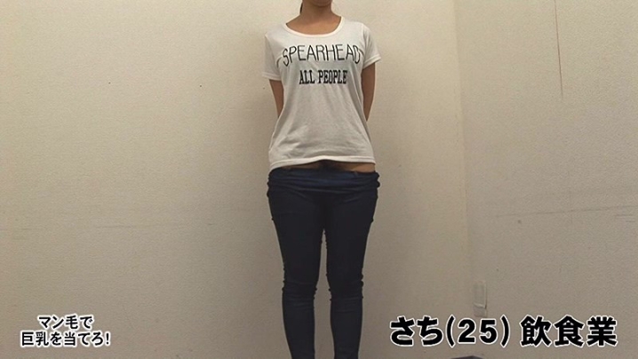 parathd-02043/parathd02043のティザービジュアル2