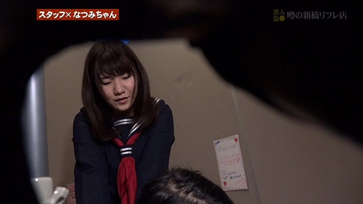 parathd-02056/parathd02056のキービジュアル