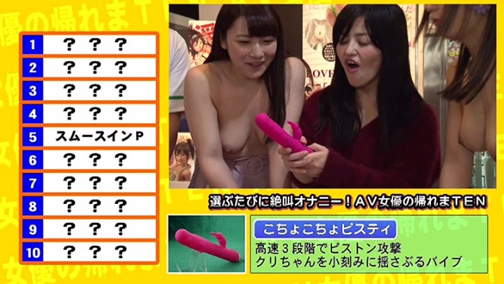 parathd-02110/parathd02110のティザービジュアル2