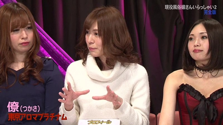 parathd-02144/parathd02144のティザービジュアル1