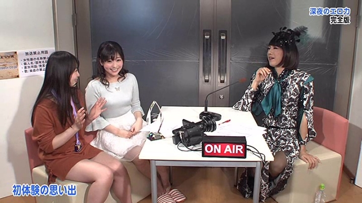 parathd-02171/parathd02171のティザービジュアル2