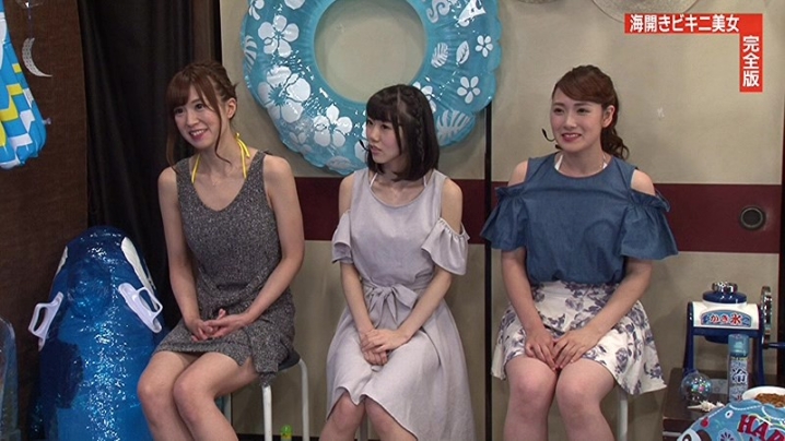 parathd-02245/parathd02245のキービジュアル