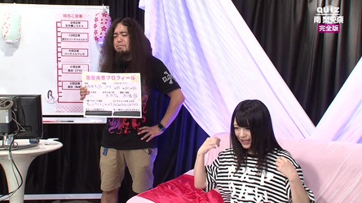 parathd-02268/parathd02268のティザービジュアル1