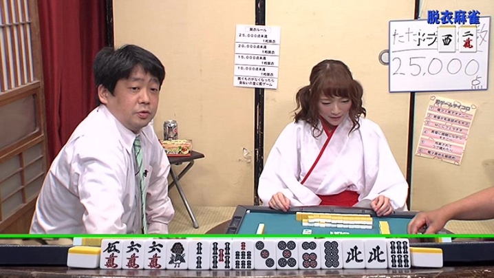 parathd-02293/parathd02293のティザービジュアル1