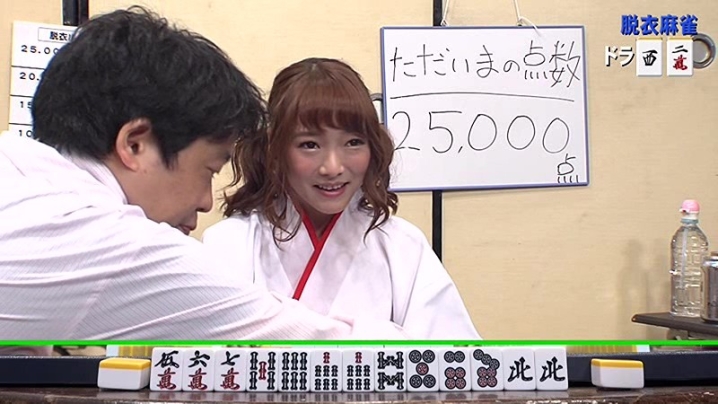 parathd-02293/parathd02293のティザービジュアル2
