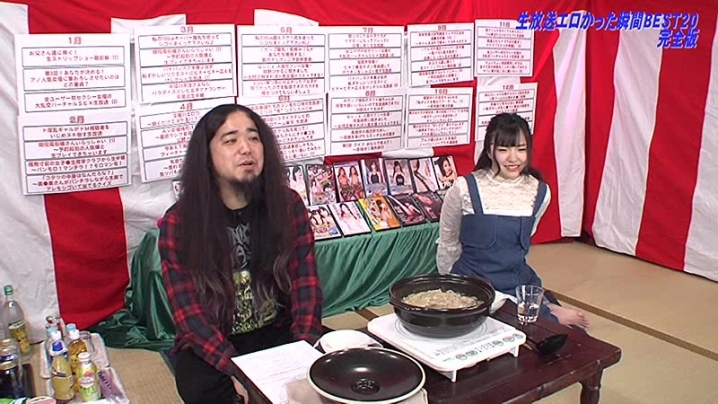 parathd-02368/parathd02368のキービジュアル