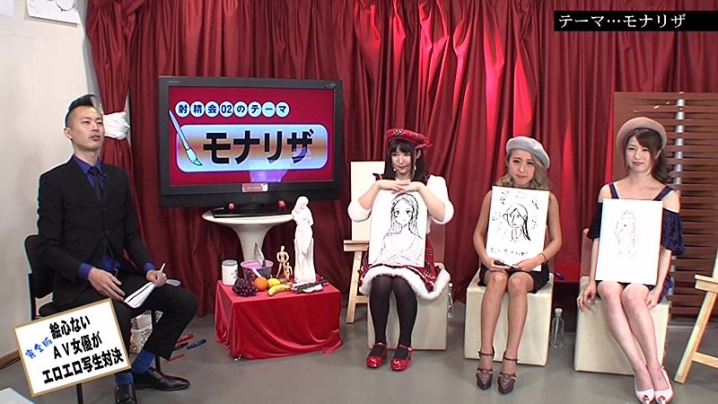parathd-02371/parathd02371のティザービジュアル1