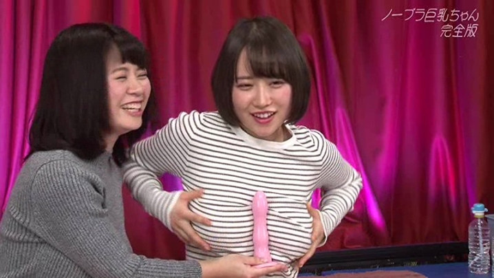 parathd-02419/parathd02419のティザービジュアル1