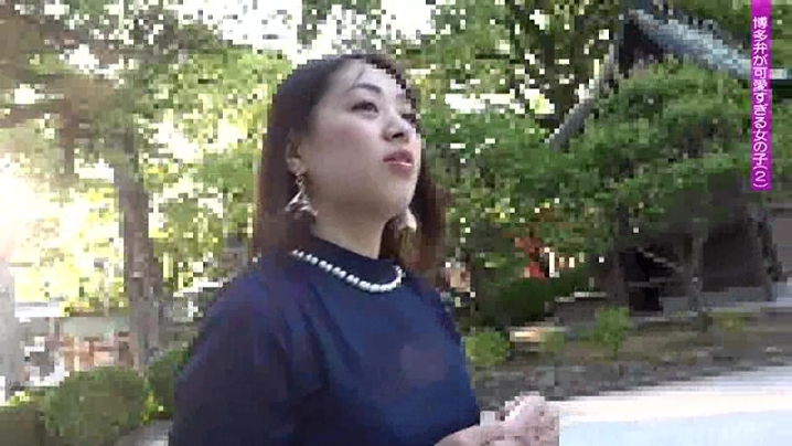 parathd-02456/parathd02456のキービジュアル