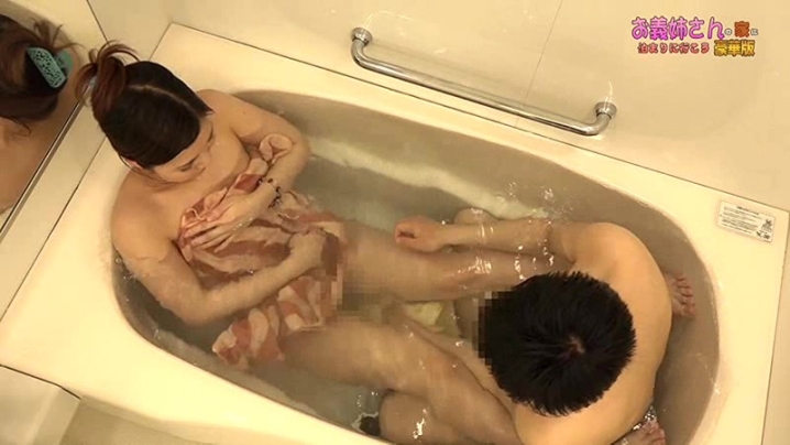 parathd-02468/parathd02468のティザービジュアル1