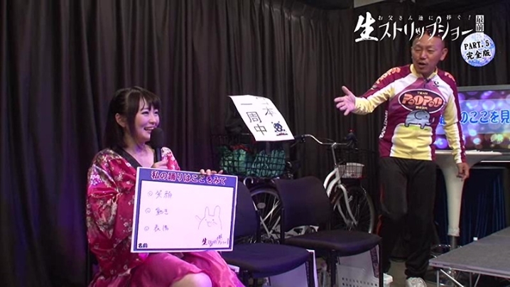 parathd-02619/parathd02619のティザービジュアル1
