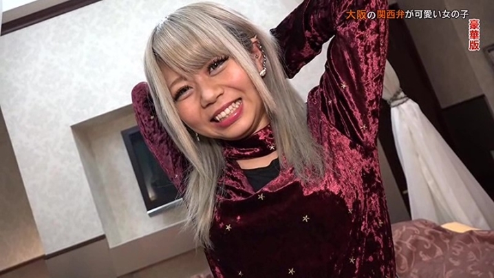 parathd-02638/parathd02638のキービジュアル