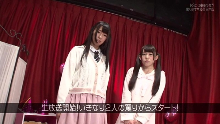 parathd-02645/parathd02645のキービジュアル