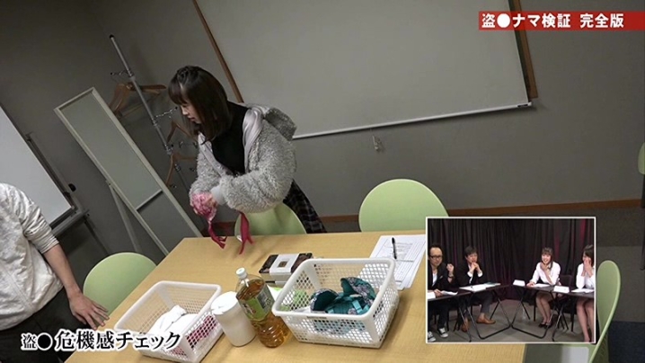parathd-02744/parathd02744のティザービジュアル1