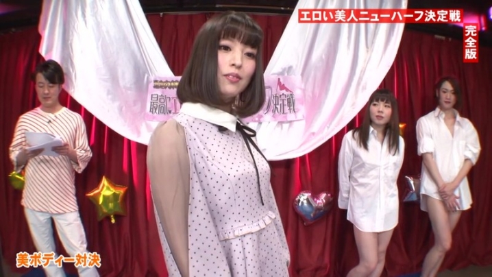 parathd-02770/parathd02770のティザービジュアル2