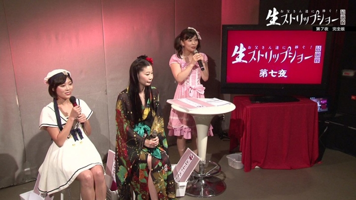 parathd-02870/parathd02870のティザービジュアル1