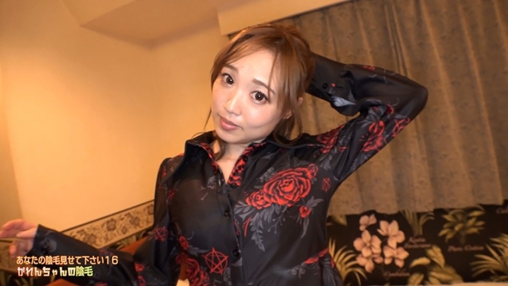 parathd-02975/parathd02975のキービジュアル