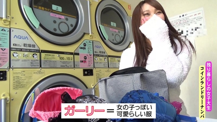 parathd-02978/parathd02978のティザービジュアル2