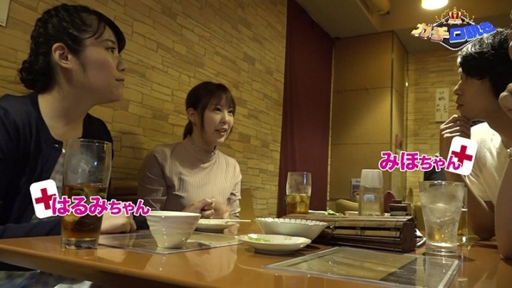 parathd-02980/parathd02980のキービジュアル