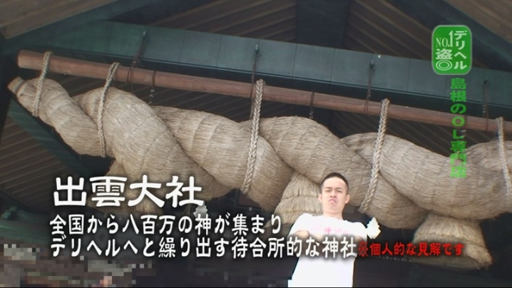 parathd-03137/parathd03137のキービジュアル