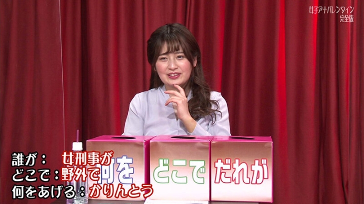 parathd-03299/parathd03299のティザービジュアル2