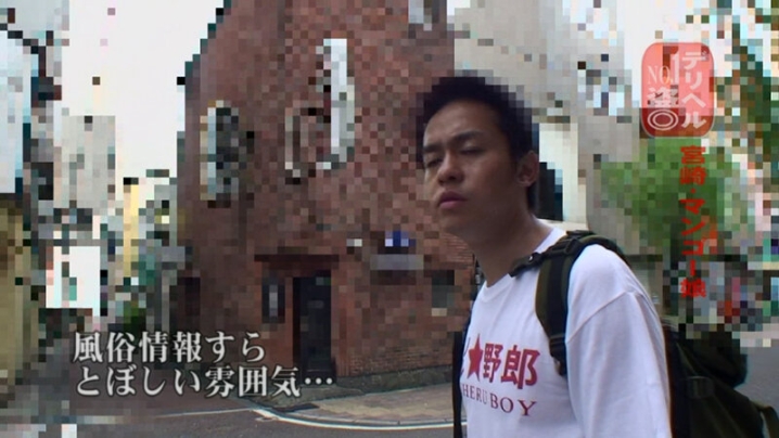 parathd-03429/parathd03429のティザービジュアル2