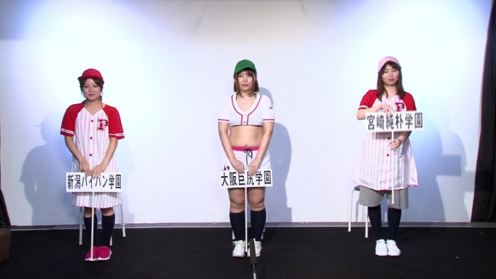 parathd-03439/parathd03439のキービジュアル