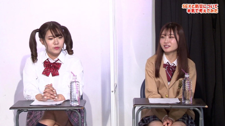 parathd-03448/parathd03448のキービジュアル