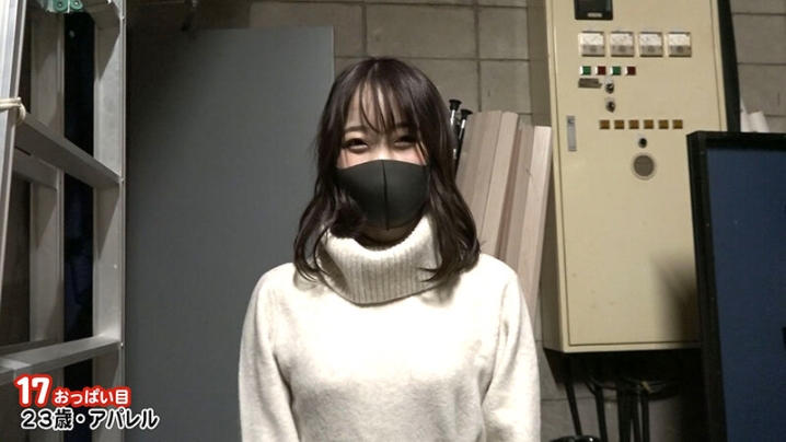 parathd-03603/parathd03603のティザービジュアル1