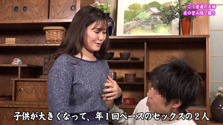 parathd-04029/parathd04029のティザービジュアル1