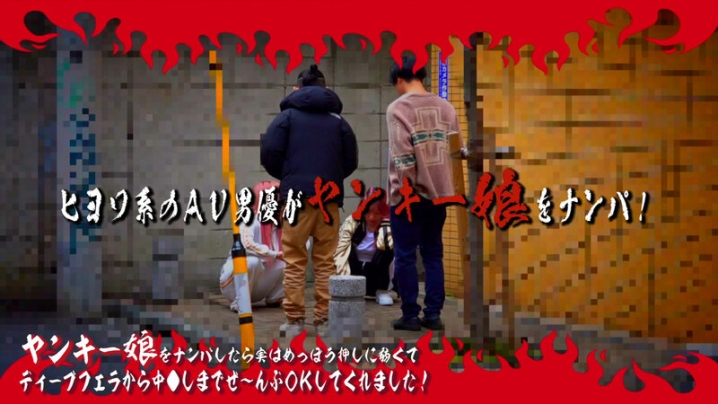 parathd-04093/parathd04093のキービジュアル