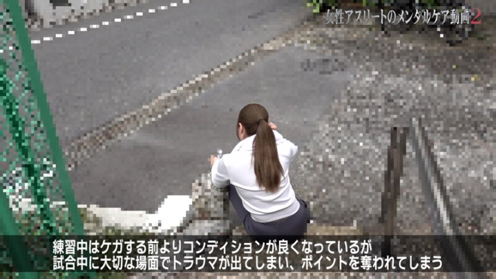 parathd-04233/parathd04233のキービジュアル