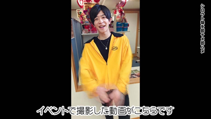 parathd-04339/parathd04339のティザービジュアル1